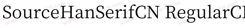 SourceHanSerifCN RegularCID字体转换